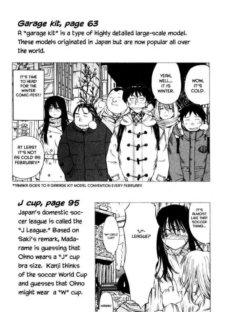 Genshiken Nidaime - The Society for the Study of Modern Visual Culture II Chapter 12 36